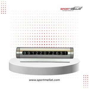 شماره تلفن پارک خودرو فلزی خارجی نقره ای