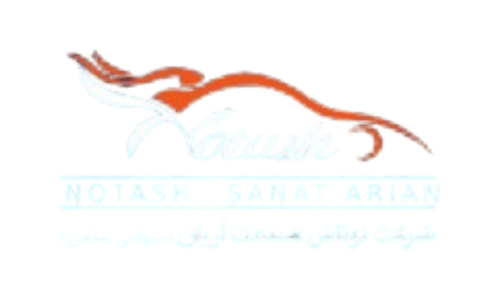 نوتاش صنعت